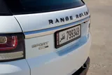 2016 Range Rover Sport HSE